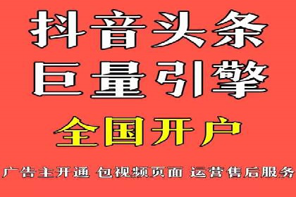充值高返点如何创造商业价值？看这些案例