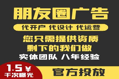 百度推广服务费使用全攻略：从入门到精通