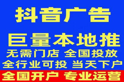 信息流优化实战经验分享